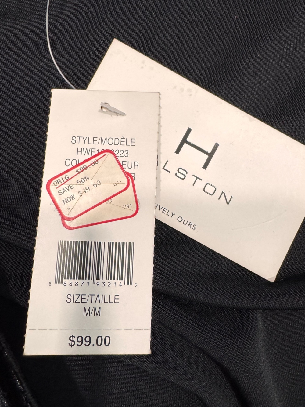 Halston Velvet Open-Front Cardigan in Black. Size Medium. NWT - Picture 6 of 7